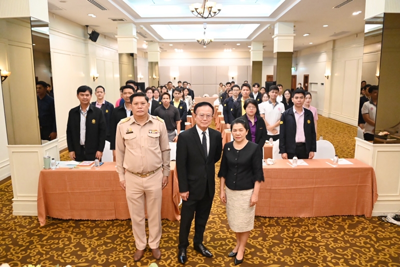 กรมบังคับคดี จัดโครงการอบรมหลักสูตรพนักงานสอบสวนคดีอาญาตามกฎหมายล้มละลาย 